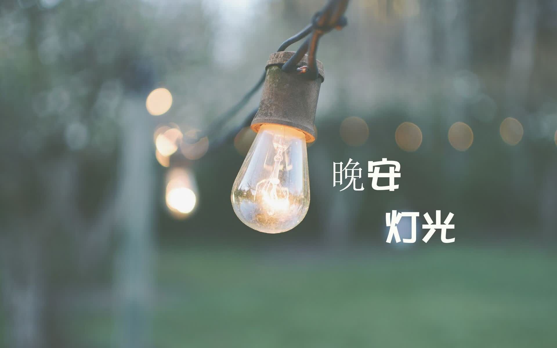 世界乒乓球城市短赛冠军名单在媒体公开,世界乒乓球挑战赛